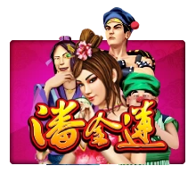 Joker123 : Pan Jin Lian - IDAGENT138