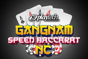 Gangnam Speed Baccarat NC - IDAGENT138