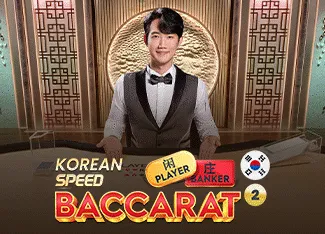 Korean Speed Baccarat 2 - IDAGENT138