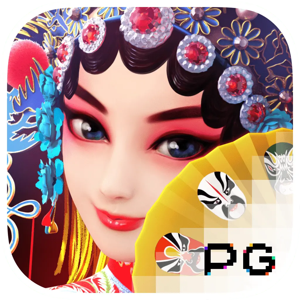 PGSoft : Opera Dynasty - IDAGENT138