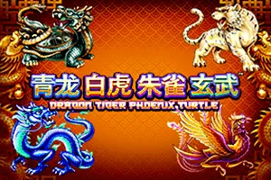 Tiger, Turtle, Dragon, Phoenix - IDAGENT138