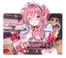 Date With Miyo - IDAGENT138