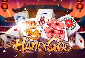 PLAYSTAR : HAND OF GOD - IDAGENT138