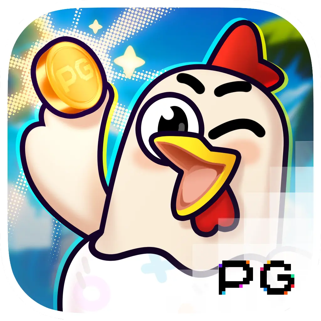 Chicky Run - IDAGENT138