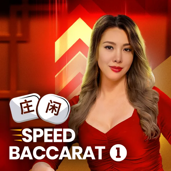 Speed Baccarat 1 - IDAGENT138