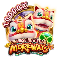 Facai : CHINESE NEW YEAR MOREWAYS - IDAGENT138