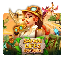 Safari Life 2 - IDAGENT138